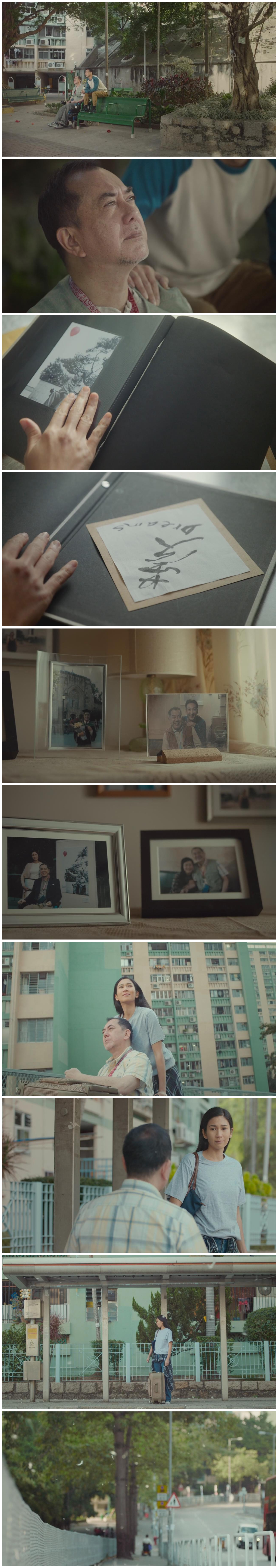 沦落人剧照的剧照