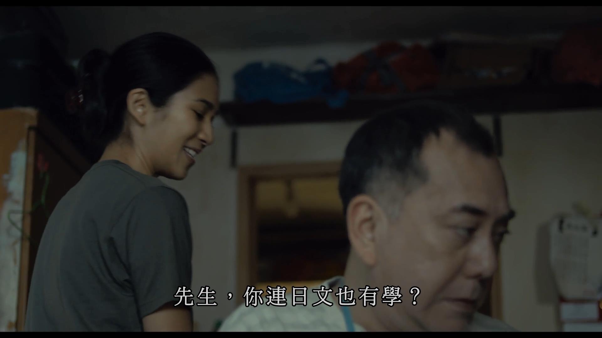 沦落人剧照的剧照