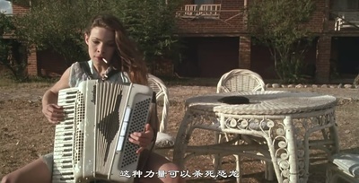 亚利桑那之梦剧照的剧照