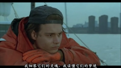 亚利桑那之梦剧照的剧照