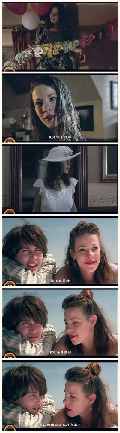 亚利桑那之梦剧照的剧照