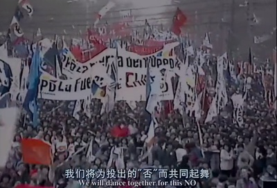 智利说不剧照的剧照