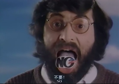 智利说不剧照的剧照