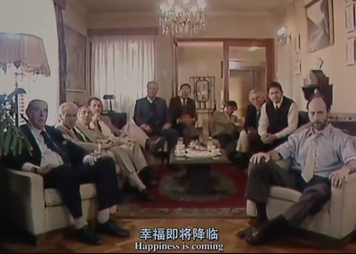 智利说不剧照的剧照