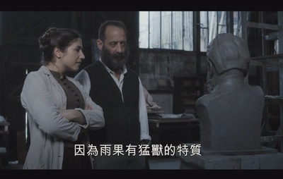 罗丹剧照的剧照