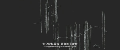 罗丹剧照的剧照