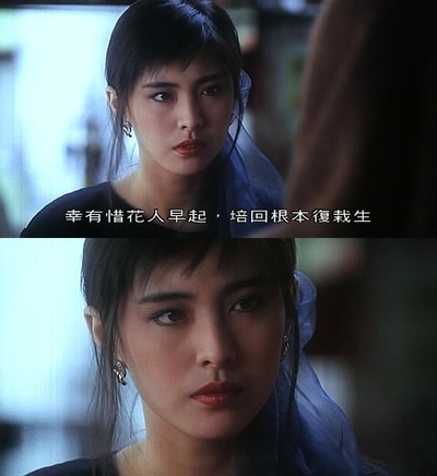 潘金莲之前世今生剧照的剧照