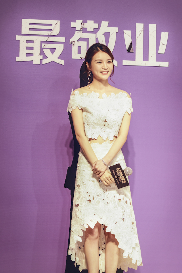 反贪风暴3剧照的剧照