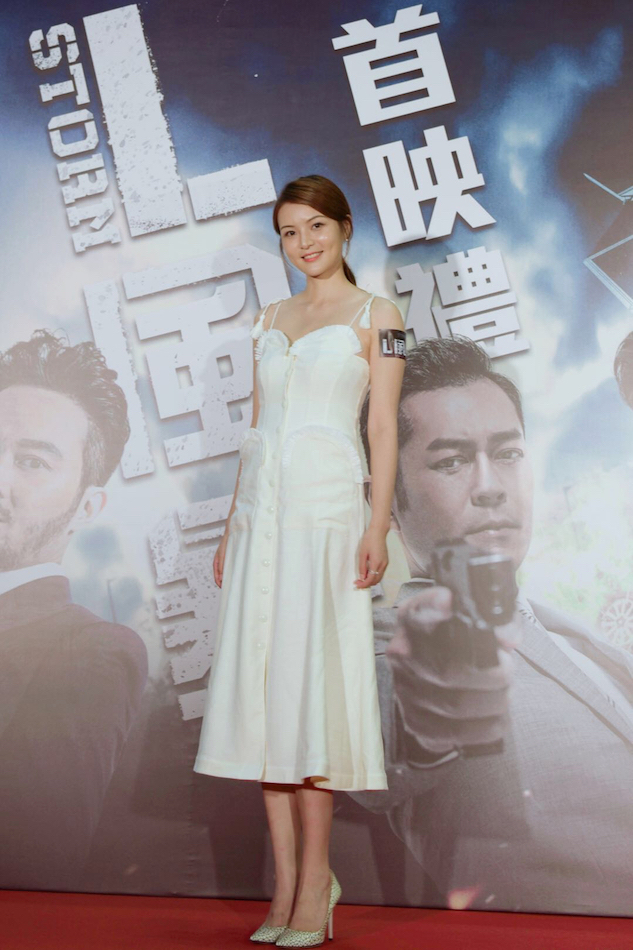 反贪风暴3剧照的剧照