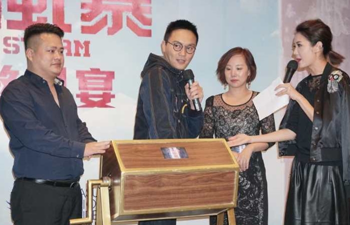 反贪风暴3剧照的剧照