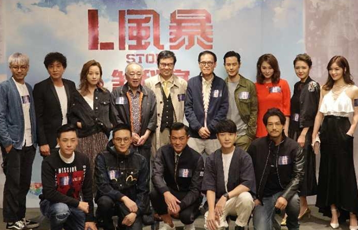 反贪风暴3剧照的剧照