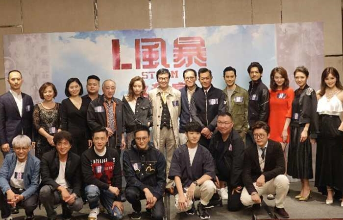 反贪风暴3剧照的剧照