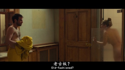 公路游戏剧照的剧照