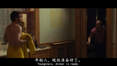 公路游戏剧照的剧照