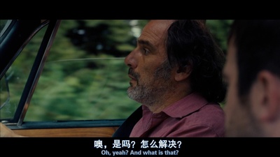 公路游戏剧照的剧照