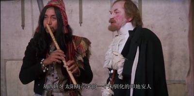 卡斯帕尔·豪泽尔之谜剧照的剧照