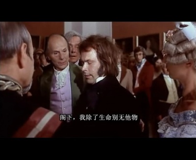 卡斯帕尔·豪泽尔之谜剧照的剧照