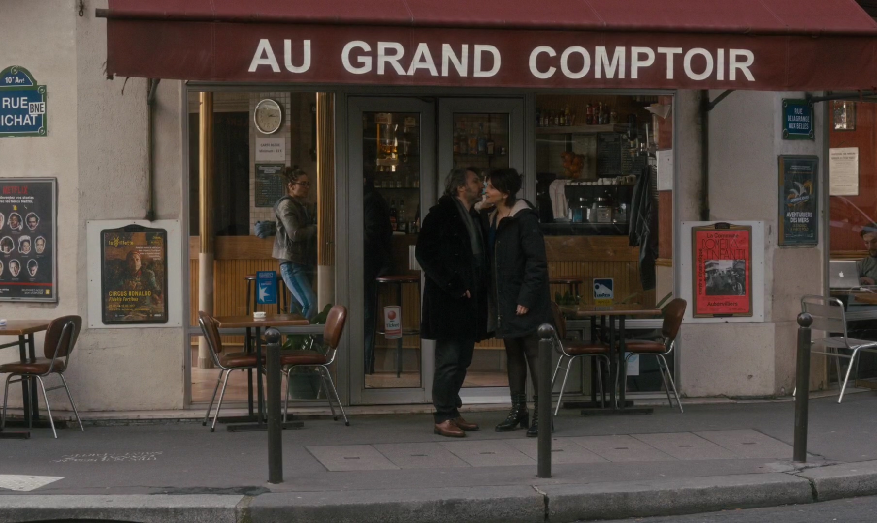 心灵暖阳剧照的剧照