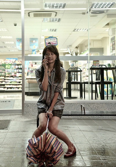 虽然妈妈说我不可以嫁去日本剧照的剧照