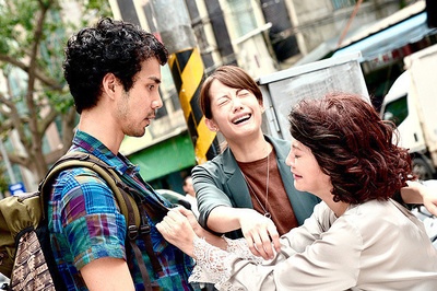 虽然妈妈说我不可以嫁去日本剧照的剧照