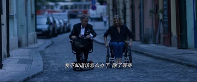 真爱百分百剧照的剧照