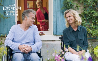 真爱百分百剧照的剧照