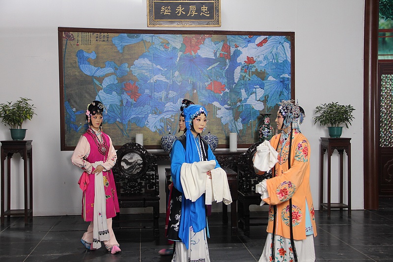 锁麟囊(秦腔)剧照的剧照