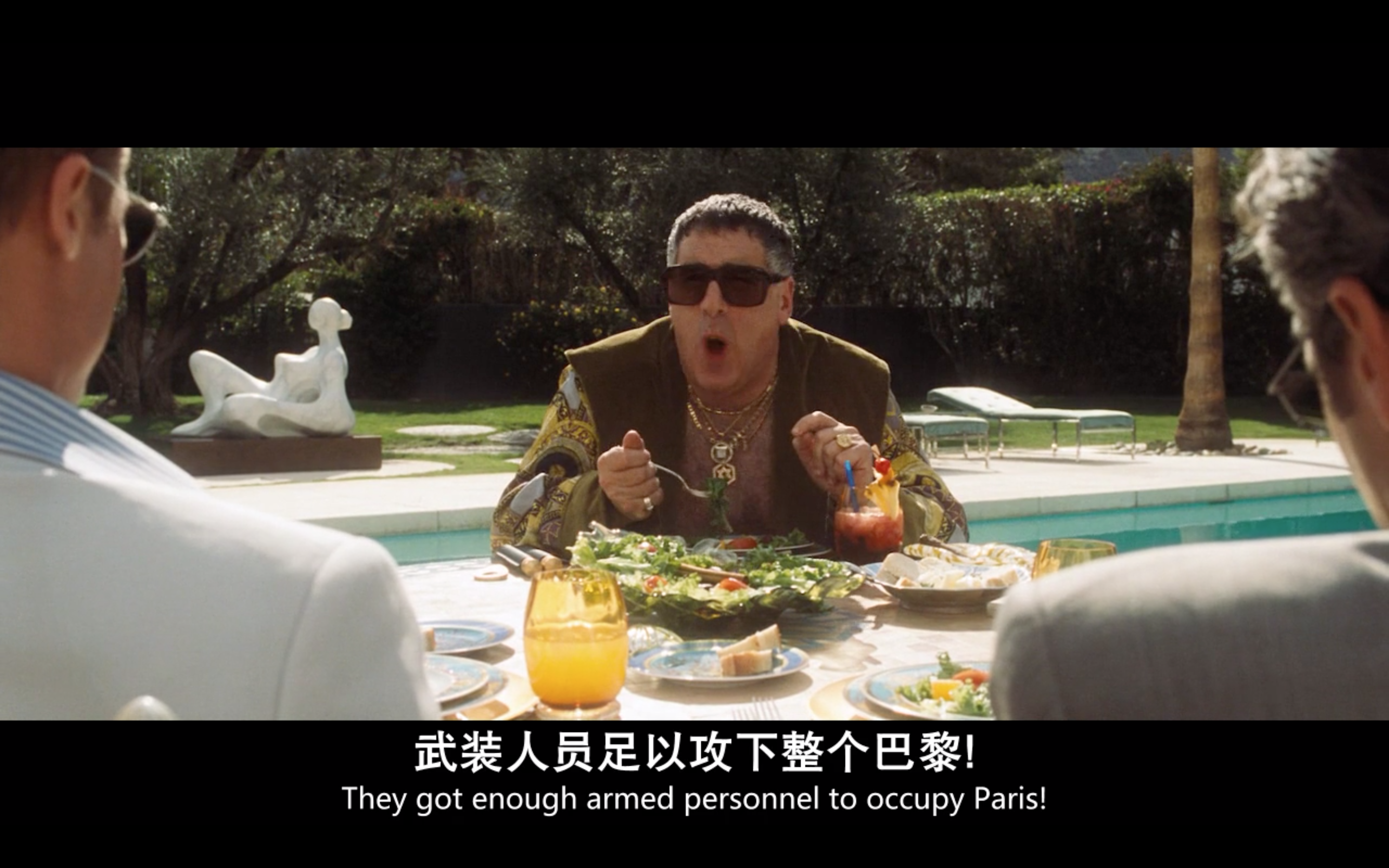 十一罗汉剧照的剧照