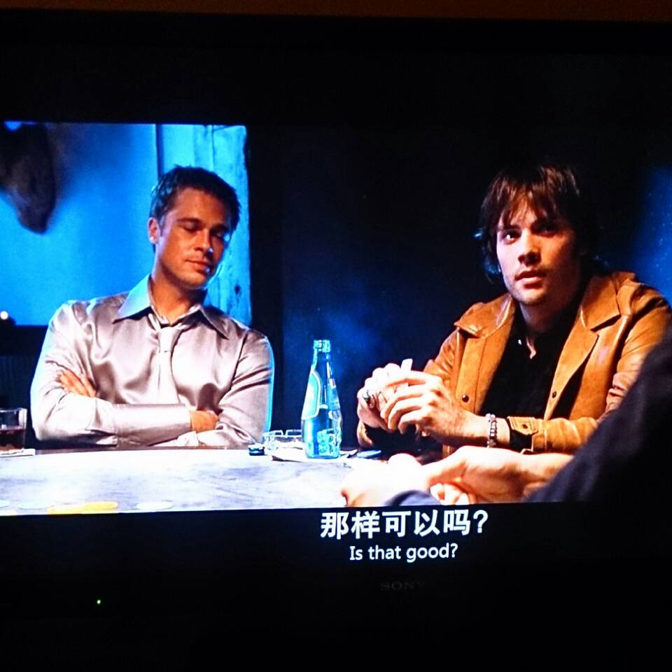 十一罗汉剧照的剧照