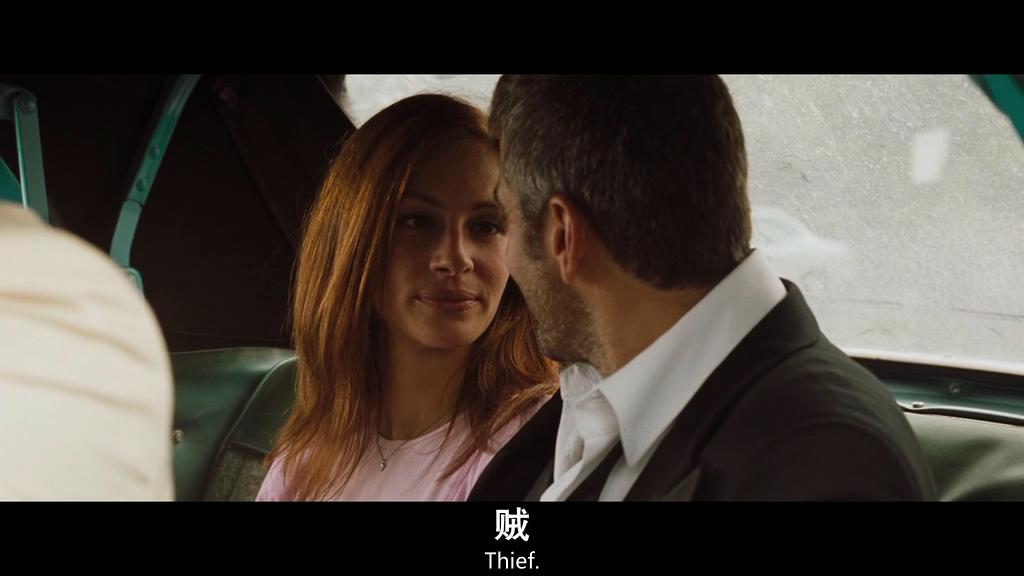 十一罗汉剧照的剧照