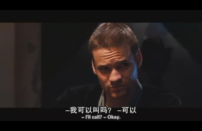 十一罗汉剧照的剧照