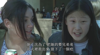 十三岁剧照的剧照