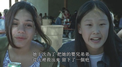 十三岁剧照的剧照