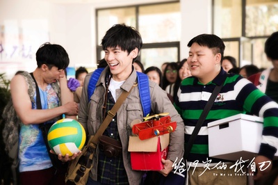 给19岁的我自己剧照的剧照