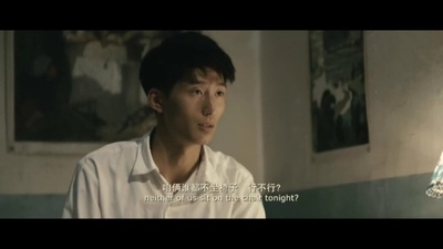 山楂树之恋剧照的剧照