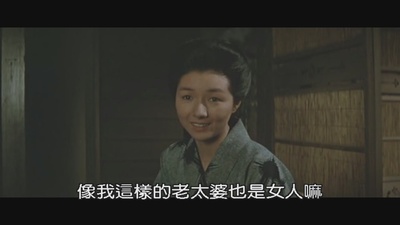 无法松的一生剧照的剧照