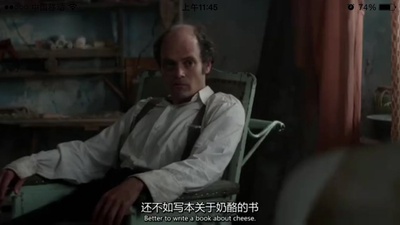 男人与鸡剧照的剧照