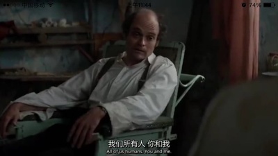 男人与鸡剧照的剧照