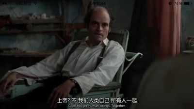 男人与鸡剧照的剧照