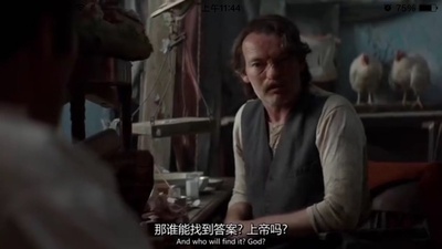 男人与鸡剧照的剧照