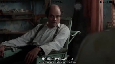 男人与鸡剧照的剧照