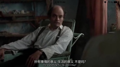 男人与鸡剧照的剧照