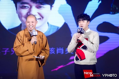 情圣2剧照的剧照