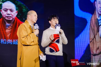 情圣2剧照的剧照