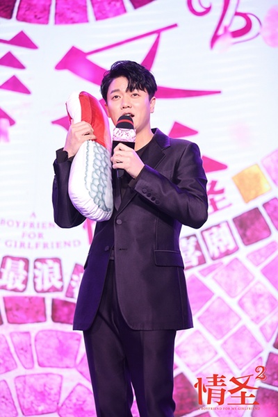 情圣2剧照的剧照