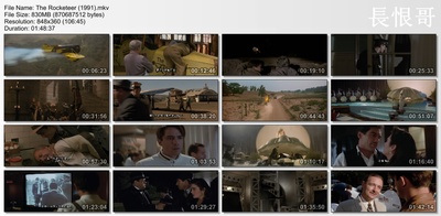 火箭手剧照的剧照