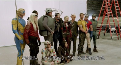 自杀小队2剧照的剧照