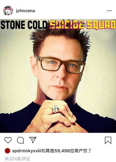 自杀小队2剧照的剧照