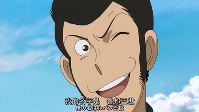 鲁邦三世VS名侦探柯南剧照的剧照