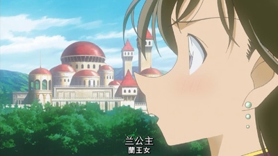 鲁邦三世VS名侦探柯南剧照的剧照